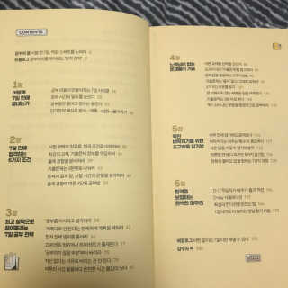 진미님이 올린 리뷰 사진 4