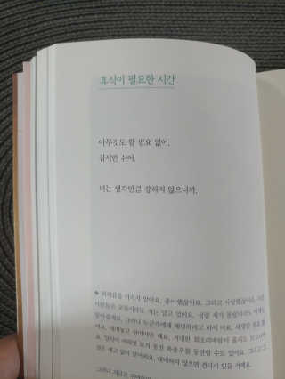 서율맘♥님이 올린 리뷰 사진 2