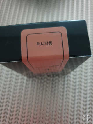 써니님이 올린 리뷰 사진 2