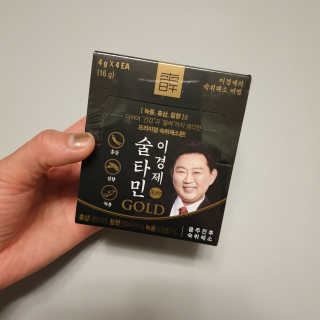 소라빵님이 올린 리뷰 사진 2