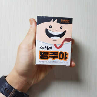 SangKiSon님이 올린 리뷰 사진 3
