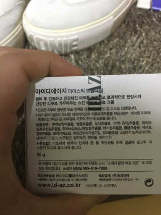 NickHong님이 올린 리뷰 사진 2