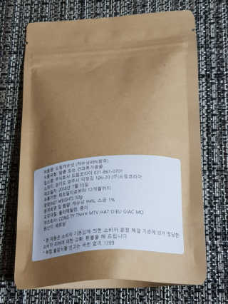 내사랑들님이 올린 리뷰 사진 3