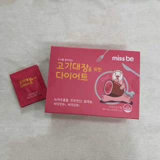 영주님이 올린 리뷰 사진 2