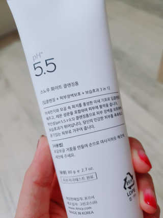 포므시 스노우화이트클렌징폼pH5.5 — 5점을 준 리뷰어가 2020년 1월 올린 사용 사진