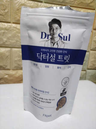기나긴님이 올린 리뷰 사진 1