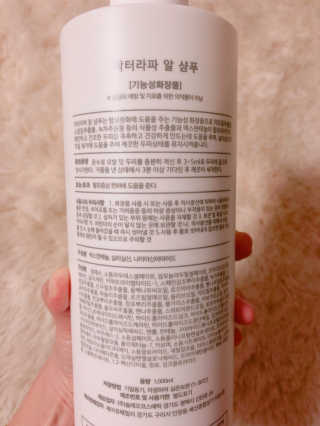 제이에스님이 올린 리뷰 사진 3