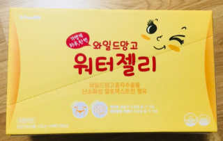 soryeon님이 올린 리뷰 사진 1