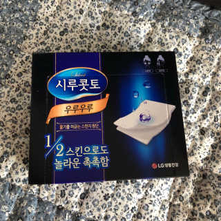 여니몬님이 올린 리뷰 사진 1
