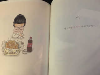 미라님이 올린 리뷰 사진 2