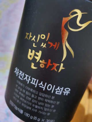 o7902o님이 올린 리뷰 사진 1