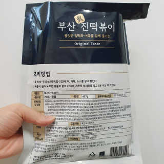 떠유닝님이 올린 리뷰 사진 2