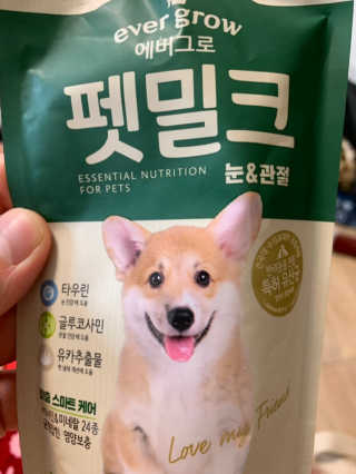 [빙그레] 에버그로 생유산균 1봉（10포입）+펫밀크2팩 — 5점을 준 리뷰어가 2019년 6월 올린 사용 사진