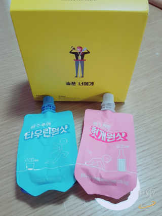 쑤기쑤기님이 올린 리뷰 사진 1