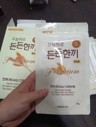 째니니님이 올린 리뷰 사진 1