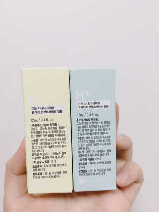 클리앳 x 클리앳 콜라겐+하이드라 컨센트레이트앰플 각 12ml — 5점을 준 리뷰어가 2018년 3월 올린 사용 사진