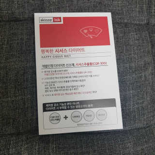솜희님이 올린 리뷰 사진 3