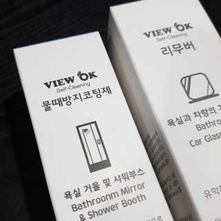 시크하게님이 올린 리뷰 사진 1