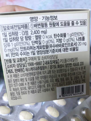 lovebin34님이 올린 리뷰 사진 3