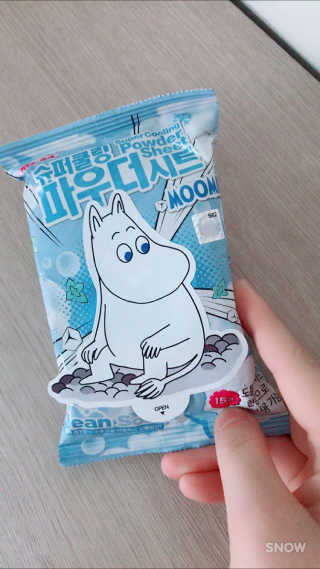 HyejiLee님이 올린 리뷰 사진 1