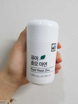 김미현님이 올린 리뷰 사진 1
