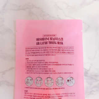 따미님이 올린 리뷰 사진 4