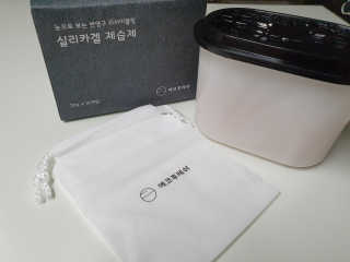 치구링님이 올린 리뷰 사진 1