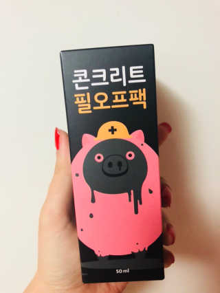 권신혜님이 올린 리뷰 사진 2