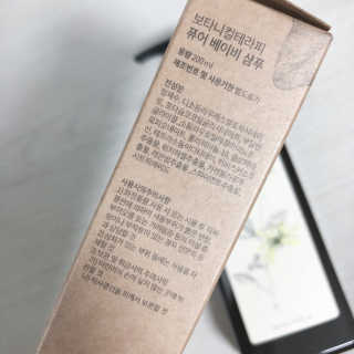 HoHo님이 올린 리뷰 사진 2