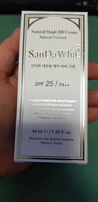 소우마님이 올린 리뷰 사진 3