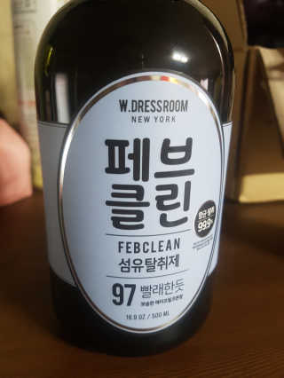 더블유드레스룸 페브클린 500ml — 4.83점을 준 리뷰어가 2018년 11월 올린 사용 사진
