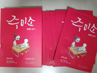 spoonbill님이 올린 리뷰 사진 1