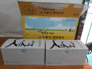 SongSujong님이 올린 리뷰 사진 1