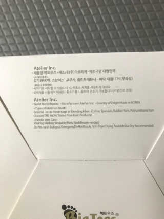 모모맘님이 올린 리뷰 사진 3