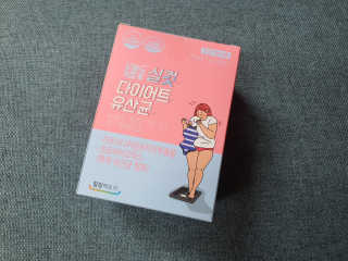 RiaJung님이 올린 리뷰 사진 1