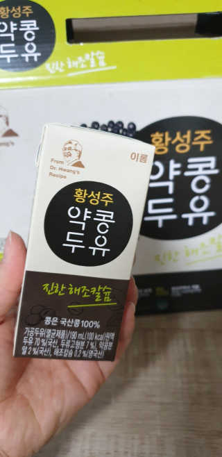 지혴님이 올린 리뷰 사진 3
