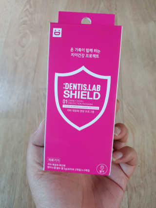 나여늬님이 올린 리뷰 사진 1
