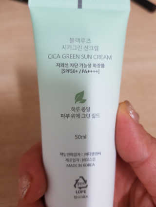 나비님이 올린 리뷰 사진 1