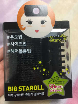 임센쓰님이 올린 리뷰 사진 1