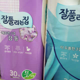 latte님이 올린 리뷰 사진 3