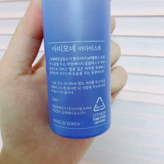 메뤼님이 올린 리뷰 사진 4