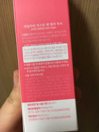 sooing님이 올린 리뷰 사진 2