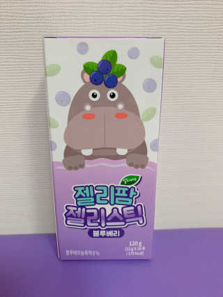 얼리버드 젤리팜 젤리스틱 — 5점을 준 리뷰어가 2019년 6월 올린 사용 사진