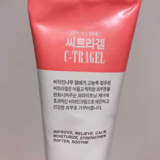 Ariel님이 올린 리뷰 사진 3