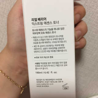 서현화님이 올린 리뷰 사진 2