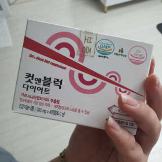 Ranny님이 올린 리뷰 사진 2
