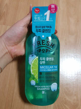 아깔님이 올린 리뷰 사진 1