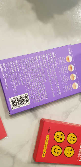 호씽님이 올린 리뷰 사진 2