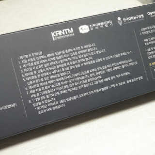 anntiiii님이 올린 리뷰 사진 2