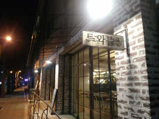 SeulonPark님이 올린 리뷰 사진 1
